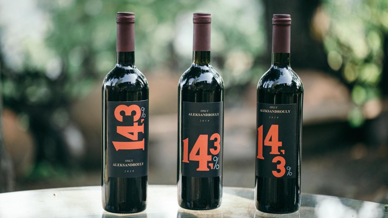Wine Space أمبرولاوري المظهر الخارجي الصورة